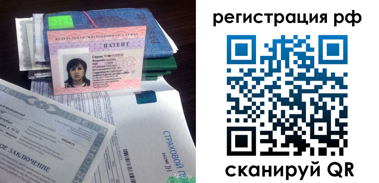 форма 3 в Хадыженске